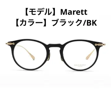 올리버 피플스 Marett OV7929 안경 일본제