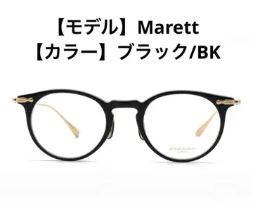 올리버 피플스 Marett OV7929 안경 일본제