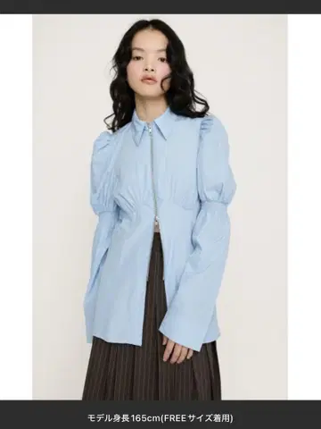 SLY 프론트 지퍼 셔츠 블라우스 블루