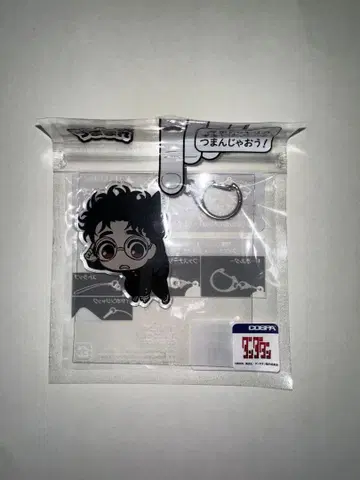 단단단 한정판 즉시 완판 아이템 쭙쭈쭈 아크릴 키링 오카룬 타카쿠라 켄