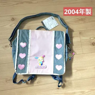 레어 헤이세이 레트로 우사하나 데님 숄더백 백팩 가방