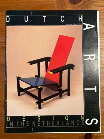 DUTCH ARTS DESIGN IN THE NETHERLANDS