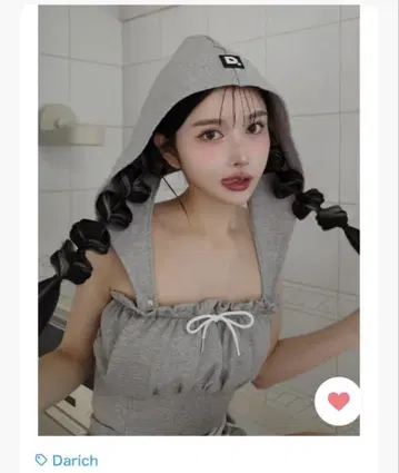 Darich 코르셋 후드 맨투맨 셋업