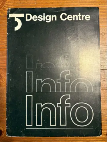 Design Centre Info