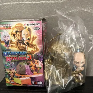 HUNTER x HUNTER 데스크탑 3 아이작=네테로