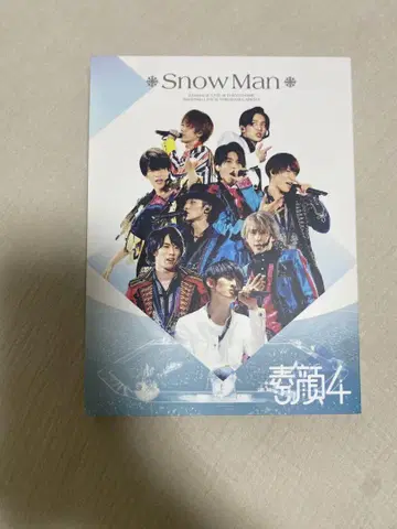Snow Man 4