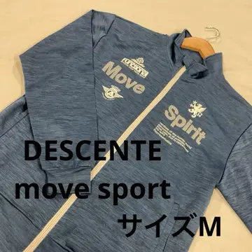 DESCENTE move sport 트랙 자켓 M #2666