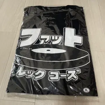 팻트렉 코즈 롱티
