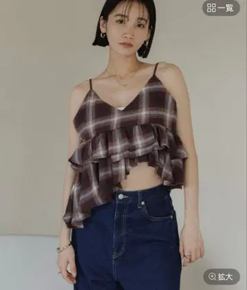 로리즈팜 옴브레 체크 뷔스티에
