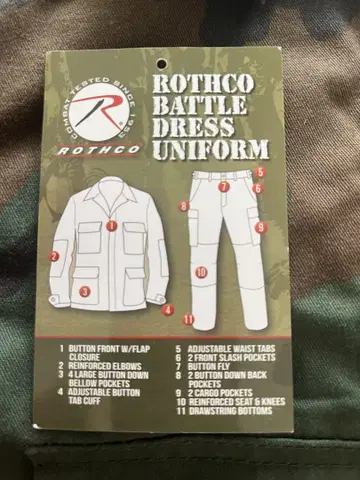 ROTHCO 카모플라쥬 카고 팬츠