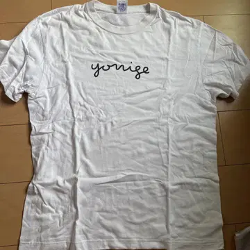 yonige 로고 T셔츠 타월 세트