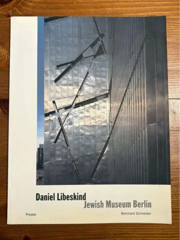 Daniel Libeskind Jewish Museum Berlin