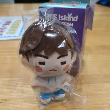 BTS 시마무라 인더썸 윤기 마스코트 컬렉션