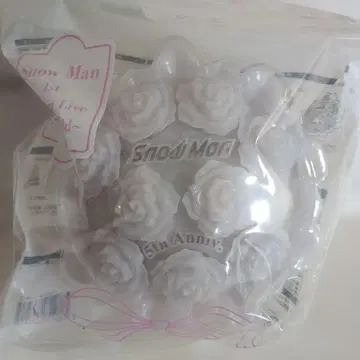 SnowMan 5th Anniversary 응원봉