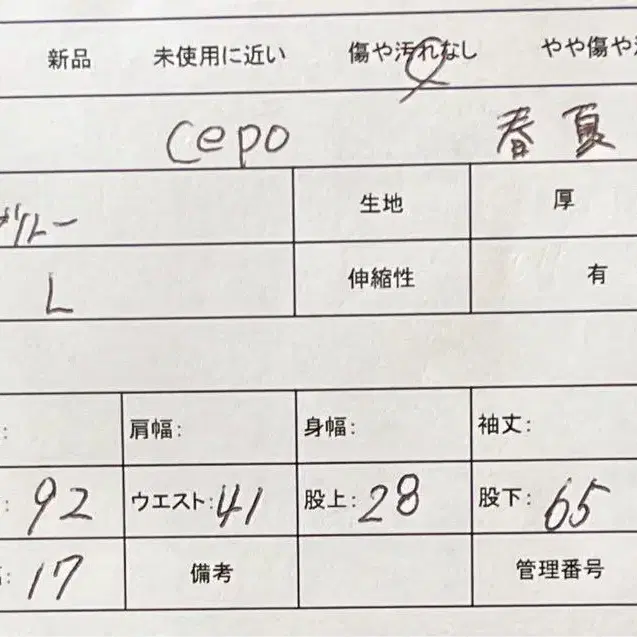 10번째 상품 이미지