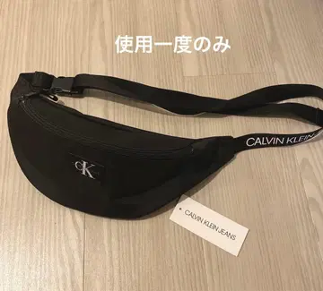 캘빈클라인 CALVIN KLEIN JEANS 바디백 블랙