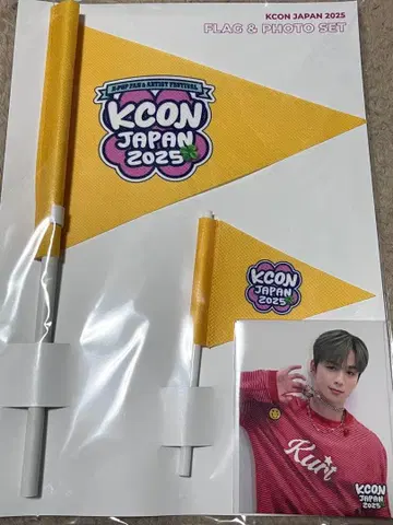 KCON MD 플래그 INI 고토 타케루