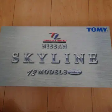 TOMICA NISSAN SKYLINE 12 MODELS