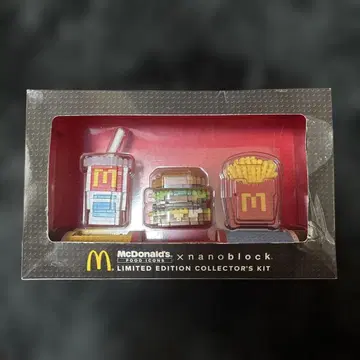 맥도날드 x 나노블록 리미티드 에디션 컬렉터즈 토이