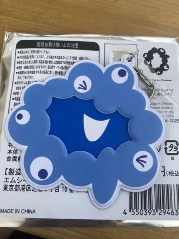 Lemimo Music Fes 미야쿠미야쿠 캔뱃지 홀더