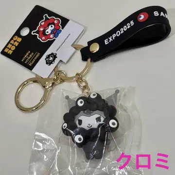 EXPO2025 만박 회장 한정판 산리오 키링 블랙 쿠로미