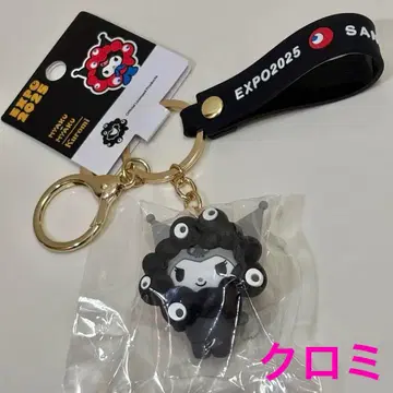 EXPO2025 만박 회장 한정판 산리오 키링 블랙 쿠로미