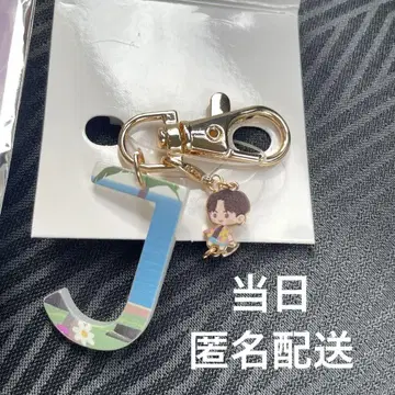 BTS Island BagCharm J 키링 인더섬