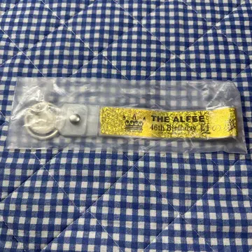 THE ALFEE 46th birthday 여름의 꿈 키링