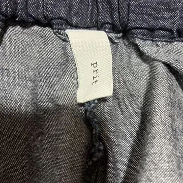 prit의 데님 팬츠