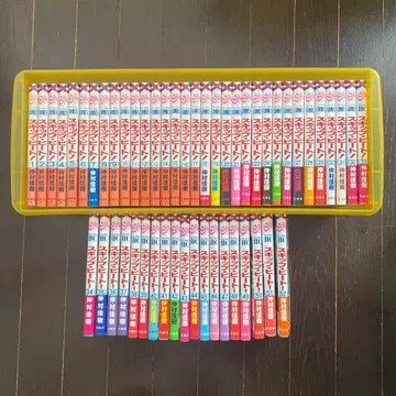 기존 발매 전권 세트 스킵 비트! 1~52권 나카무라 요시키