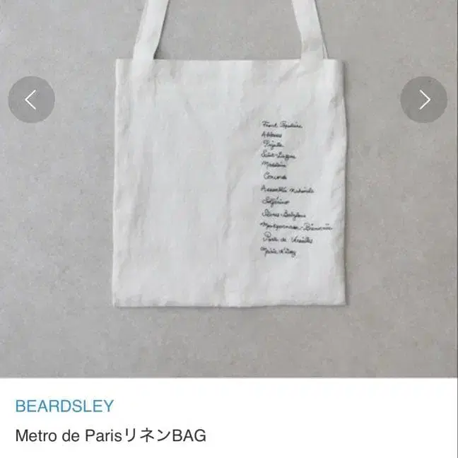 1번째 상품 이미지