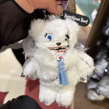 HamKuma Soul 키링 화이트
