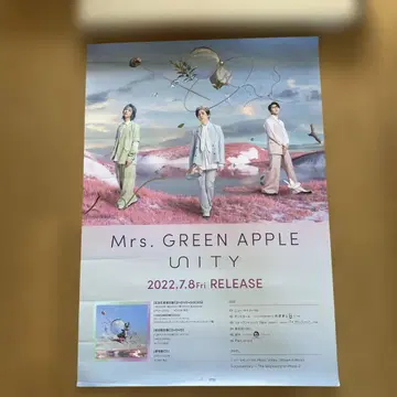 Mrs. GREEN APPLE UNITY 포스터