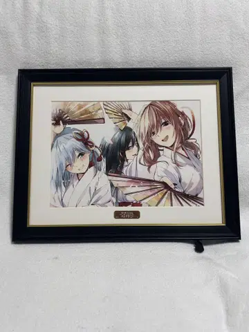 아마가미 씨네 인연 맺기 메모리얼 아트 무녀춤 ver.