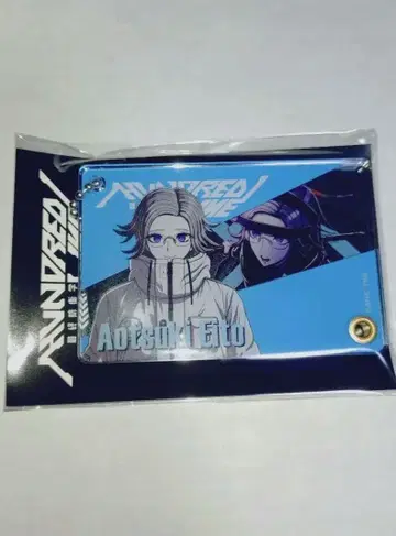 HUNDRED LINE -최종 방위 학원- 아크릴 키링 소츠키