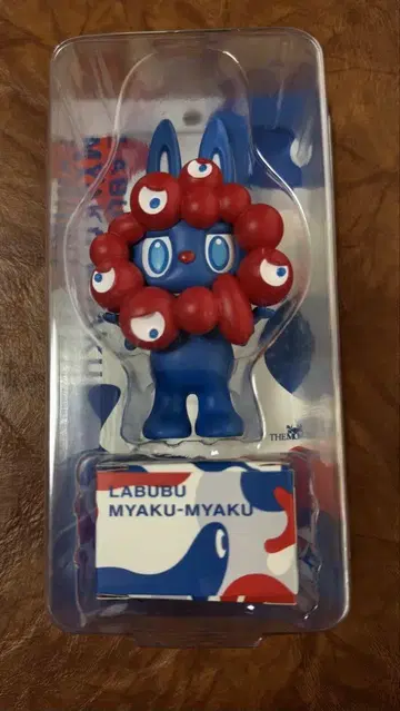 MYAKU-MYAKU 피규어 EXPO2025 특별 디자인
