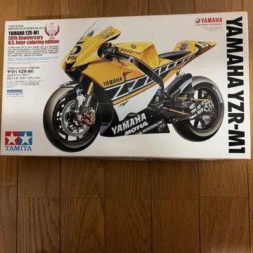 TAMIYA YAMAHA YZR-M1 50th Anniversary