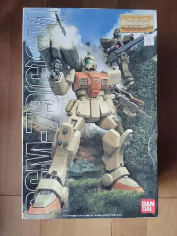 [ 미조립 ] MG 1/100 육전형 짐