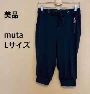 [ 새상품급 ] muta/크롭 팬츠/네이비/네이비/무지