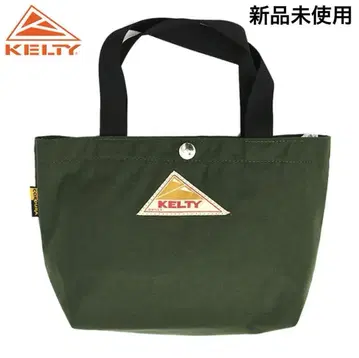 미사용 새상품 KELTY 켈티 토트백 미니 올리브