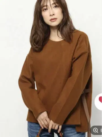 밴야드 스톰 풀오버