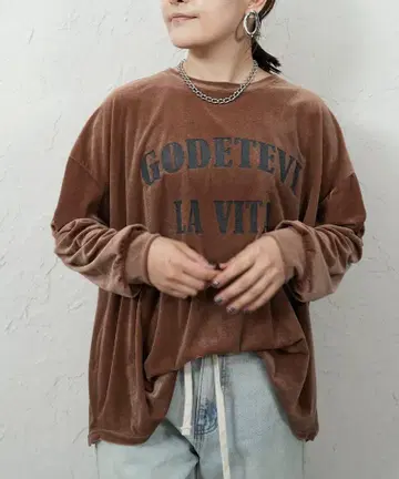 ROSIEE 새상품 Logo Print Velor Tops (브라운)