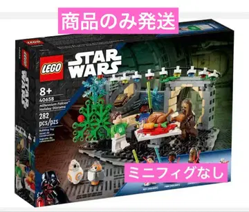 레고 스타 워즈 40658 상자 미니 피규어 없음