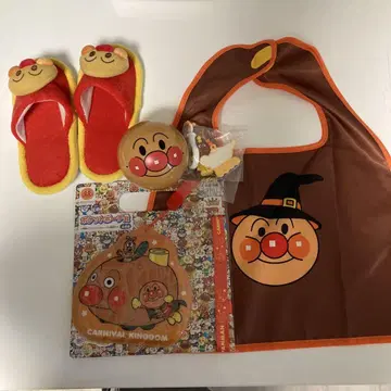 호빵맨 슬리퍼, 망토, 파우치 등