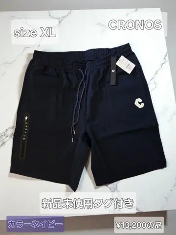 크로노스 CRONOS 네이비 XL 숏팬츠 미사용 새상품