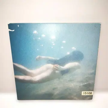 아단의 바람 아오바 이치코 CD