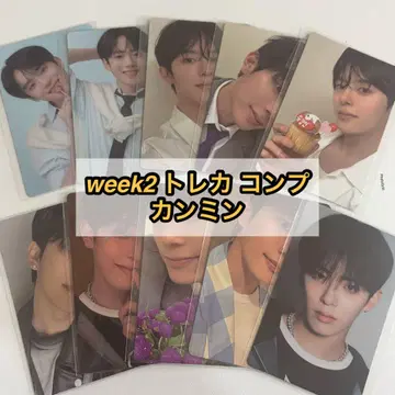 보이플라넷2 아카이브전 팝업 week2 트레이딩 카드 컴프 강민