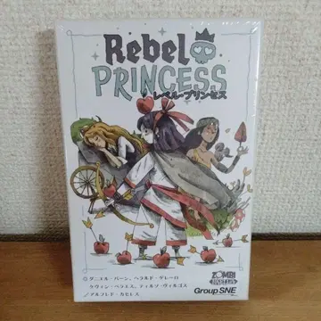 Rebel Princess 카드 게임