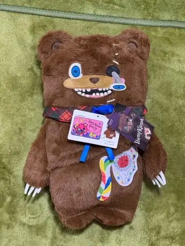 USJ 해미곰 유니버셜 담요