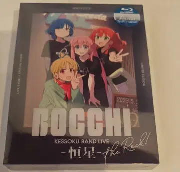 봇치 더 록 앙코르 밴드 라이브 별 Blu-ray